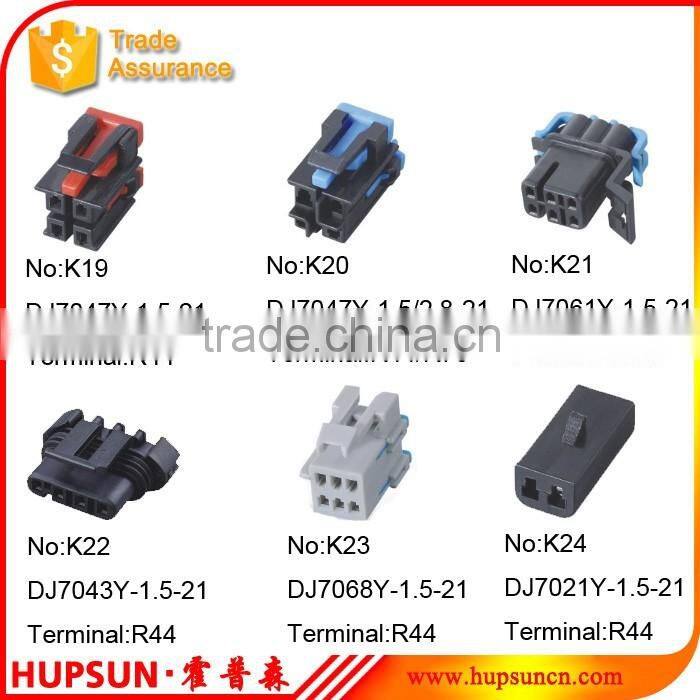 Hot sale DJ7042Y-1.5-21 4 plug hole wire harness waterproof connector