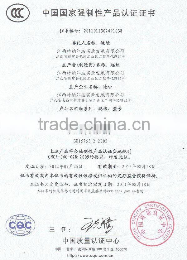 TENA 19mm (Model:TN-TPG-19) tempered glass