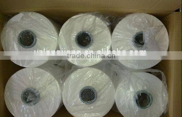 Polyester Cationic DTY yarn, 75D/36F, SIM,Dope dyed