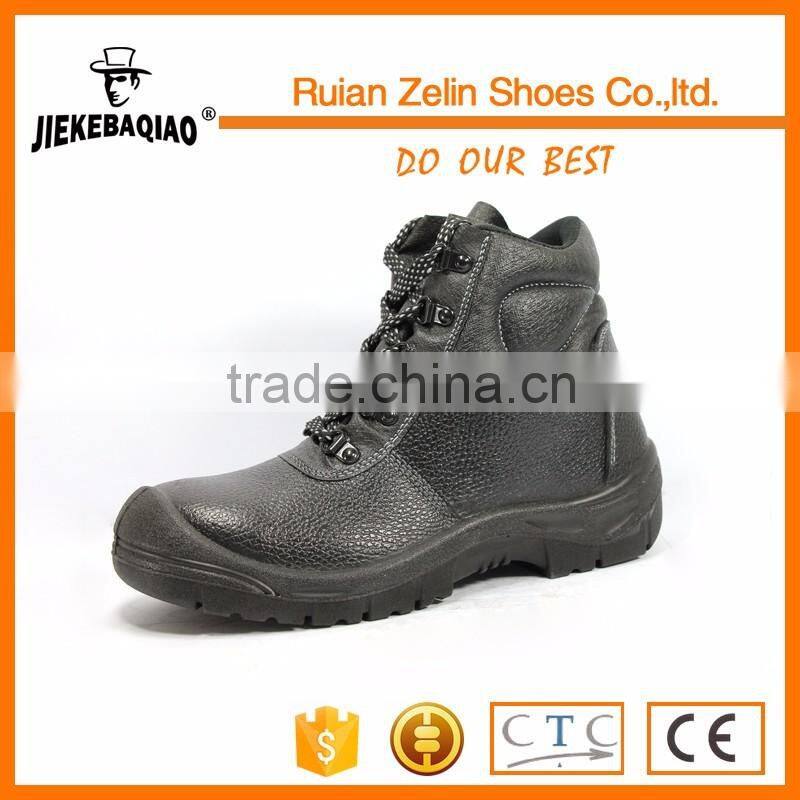 2016 China fashionable safety boots for women