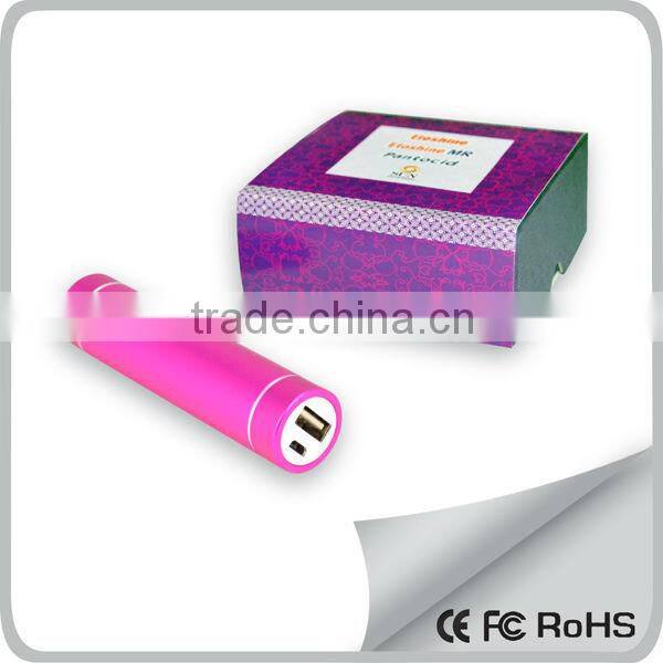 Gift Mobile Power Bank 2200mAh 2013 New Product