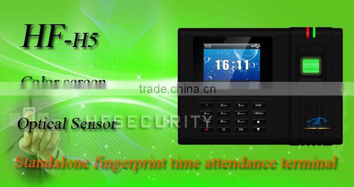 Linux System Fingerprint Time Attendance and Access Control (HF-H5)