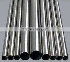 Stainless steel ring,stainless steel plate, pipe, bar
