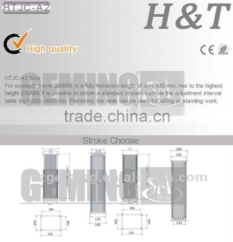 HTJC-2A column lift lifting column lift column in Furniture
