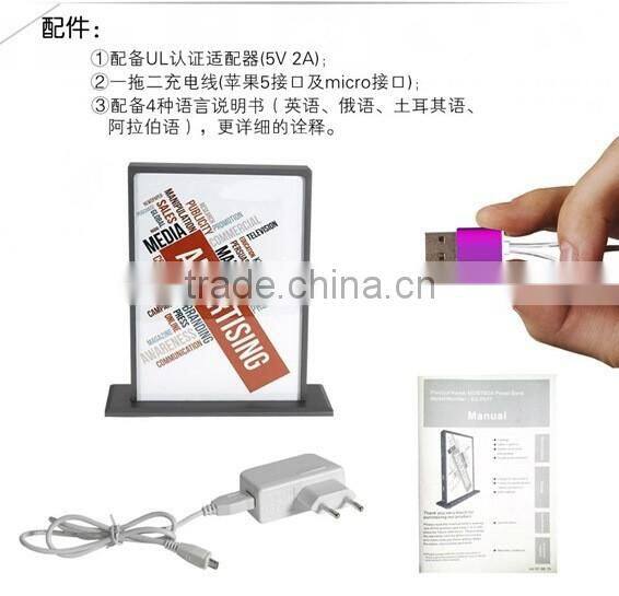 Alibaba New Product High Capacity Power Bank