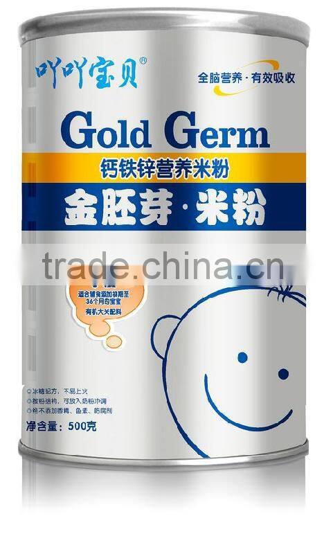 High Quanlity- Professional Full automatic Nutrition Power Rice Food extruding machine