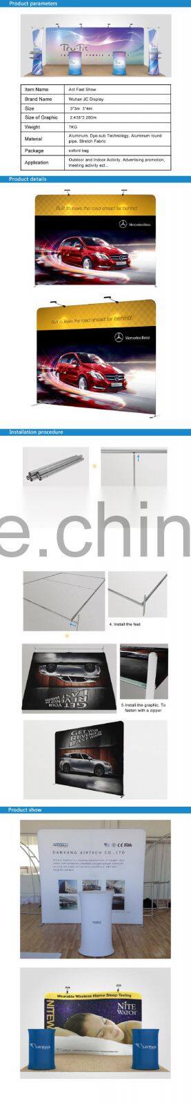10ft Tradeshow Stretch Tension Fabric Backdrop Display