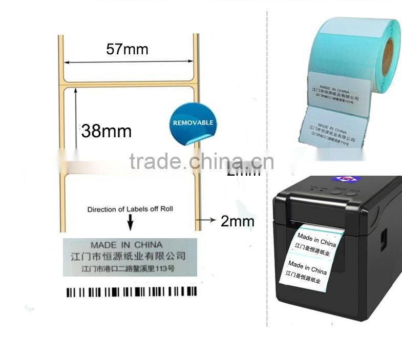 Custom Design Your Own Thermal Adhesive Sticker