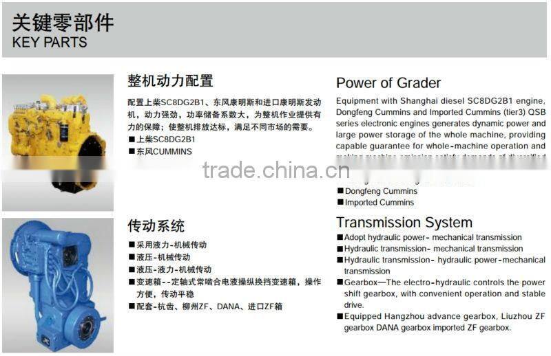 Road grader XCMG mini motor grader GR180 small motor grader for sale