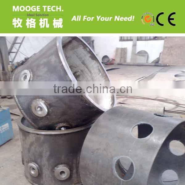 High quality plastic agglomerator