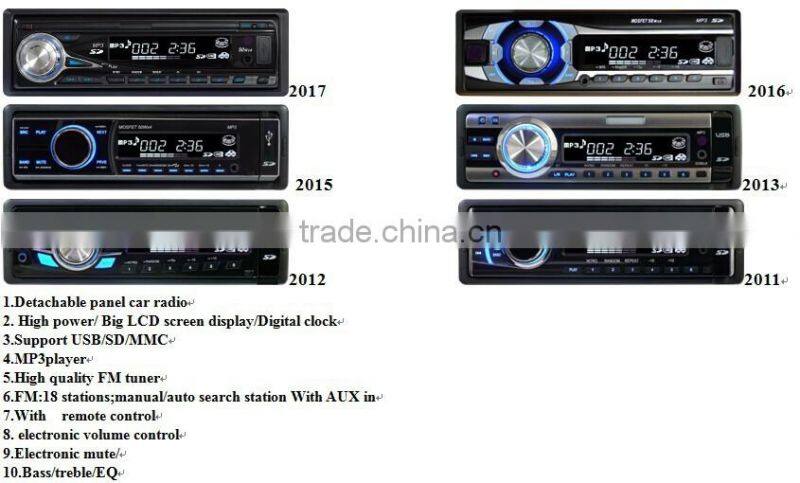 7color cheap car mp3 player