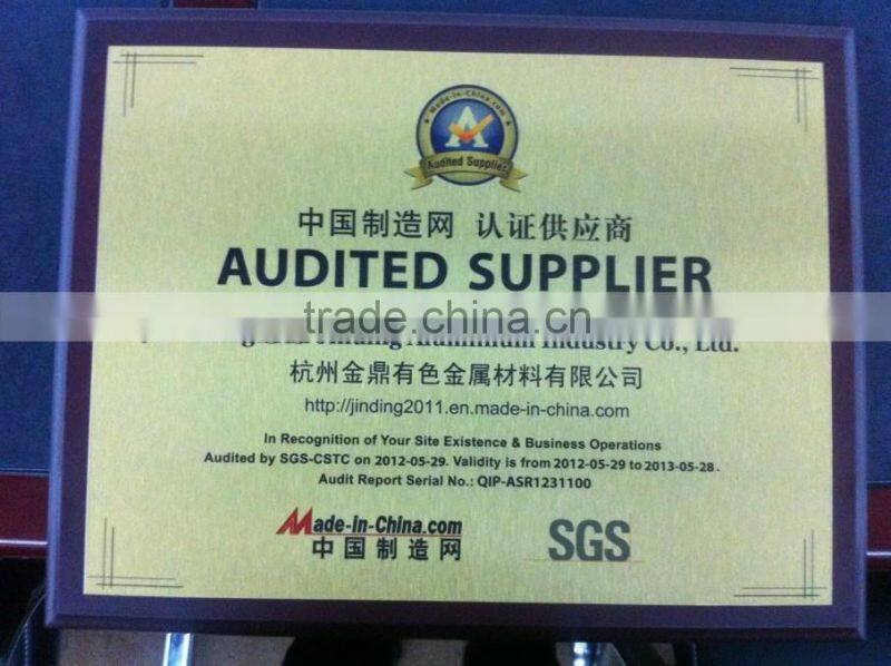 7 micron aluminum foil