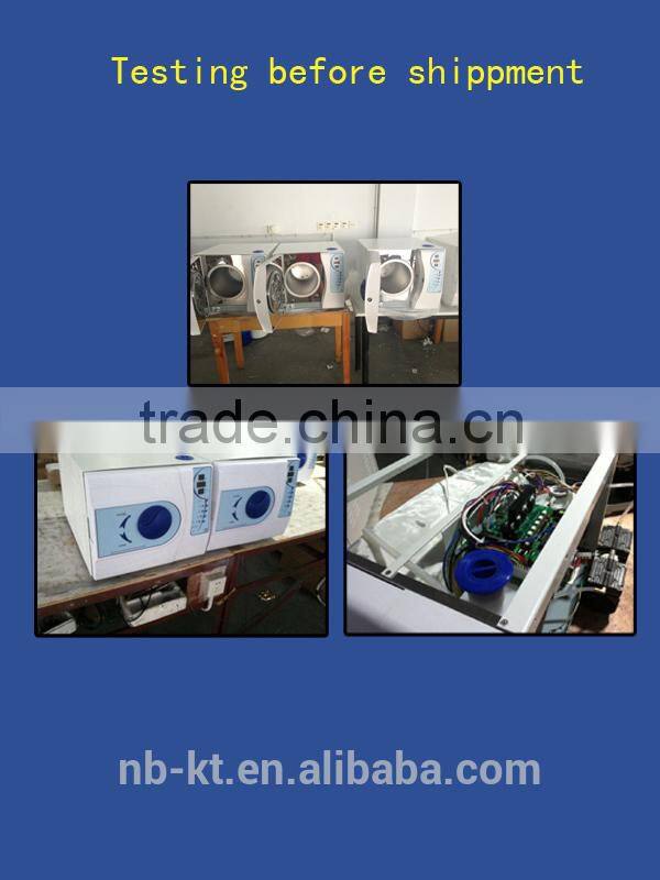 KT-WI-12L horizontal autoclave
