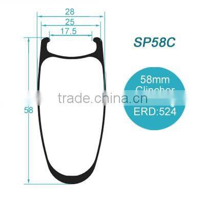 Customized 25mm wide 58mm deep U shape 700c Toray carbon fiber rims dimple clincher