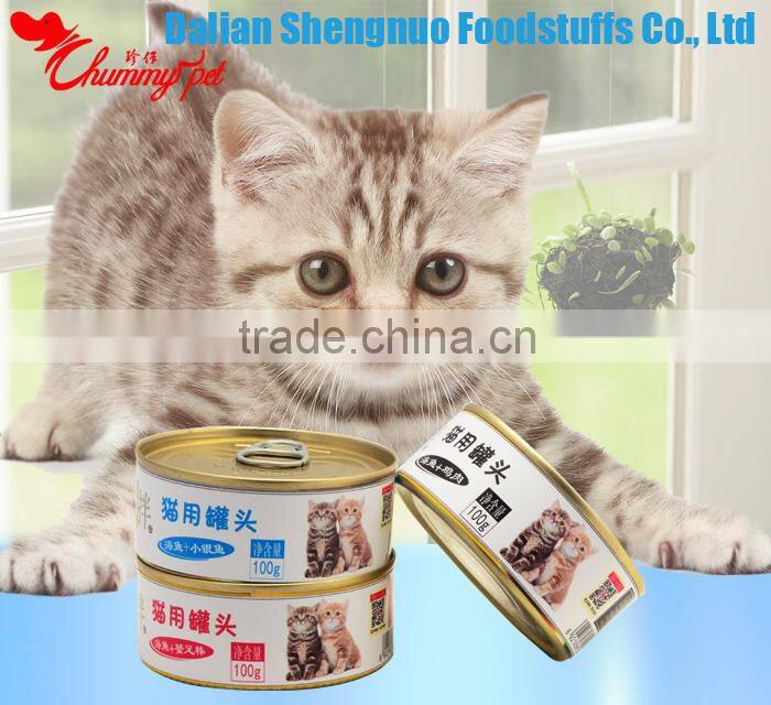 Reliable Quality Cat Food