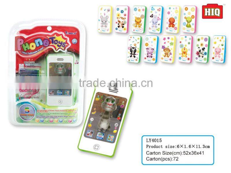 Customized hot sell intelligent kids english learning toys kids laptop