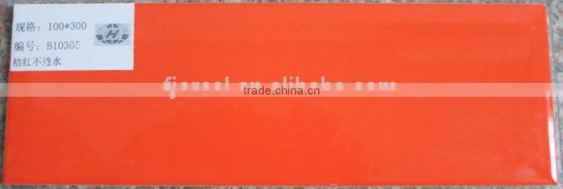 100*300 pure color ceramics wall tile from China factory with high quality