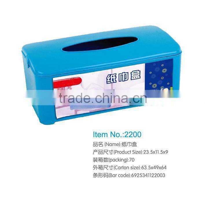 plastic napkin holder tissue box
