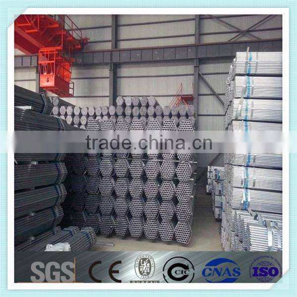 high quality circle round galvanized steel pipe price