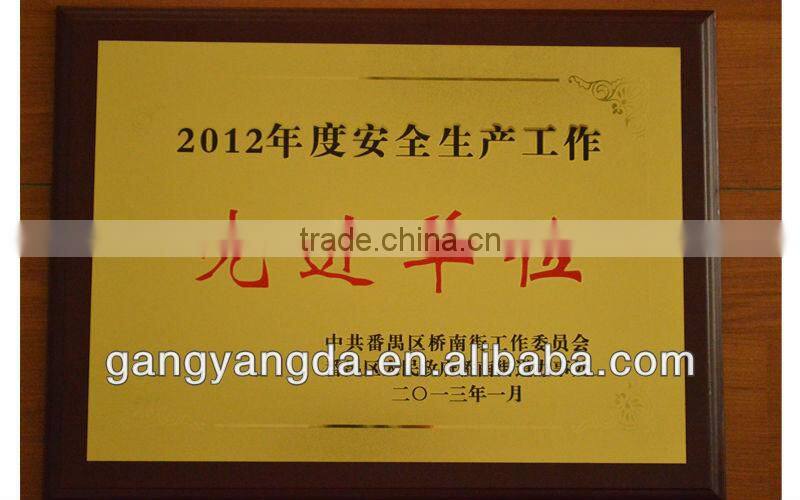 excellent quality!Gangyangda PC Cold resistance Opaque low halogen flame retardant