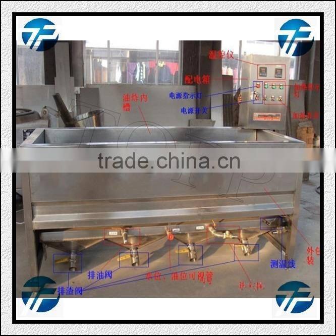 High Capacity Potato Chips Fryer/French Fries Frying Machine