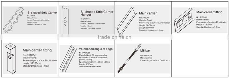 Windproof S - shaped Width 100/200/300mm Aluminum Linear Blade Ceiling, Ceiling Aluminum Building Decorative Material