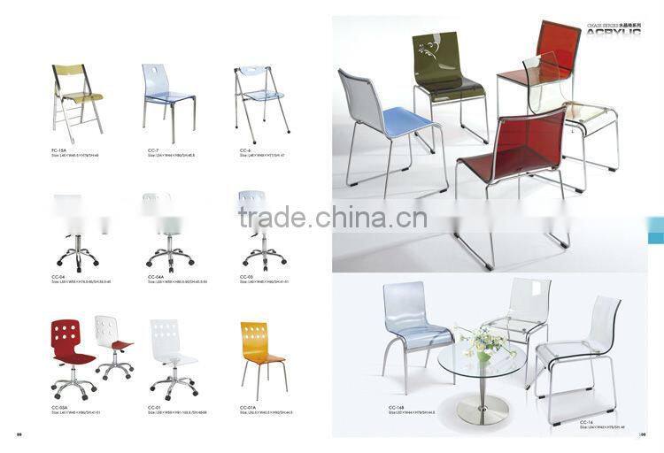 lifting chair mesh computer chair