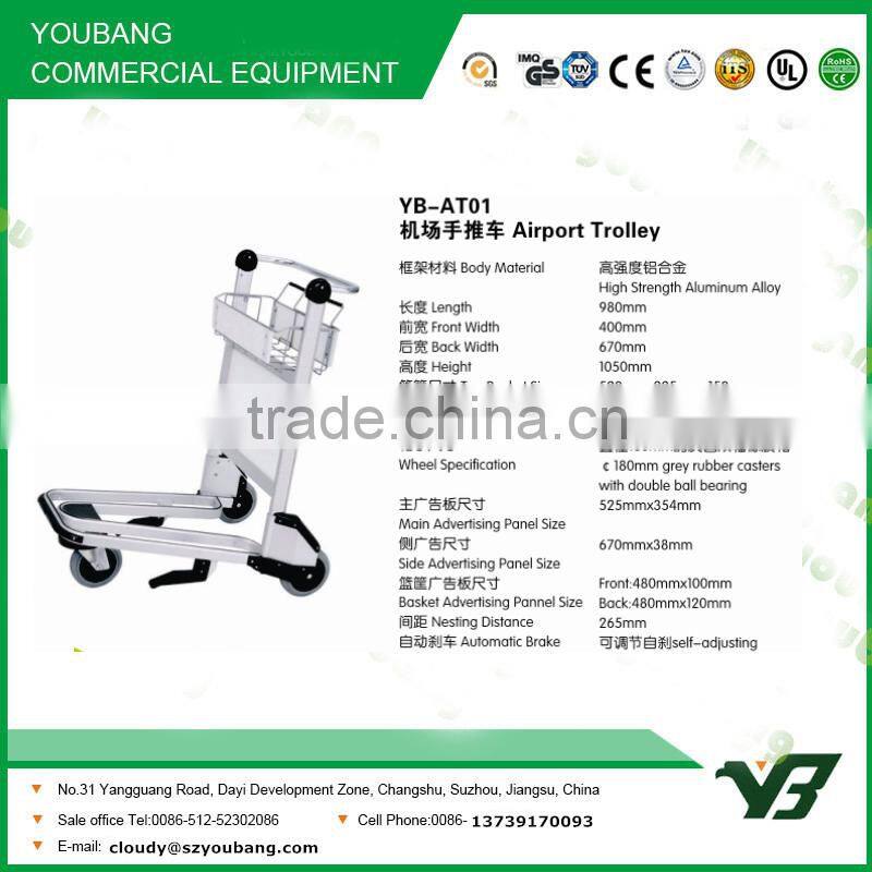2015 New best selling 3 wheels aluminum alloy airline trolley with brake (YB-AT02)