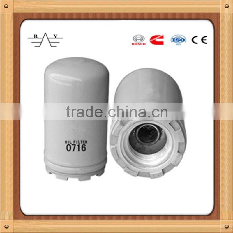 0716 98*150 auto automobile automotive car truck fuel filter oil filter