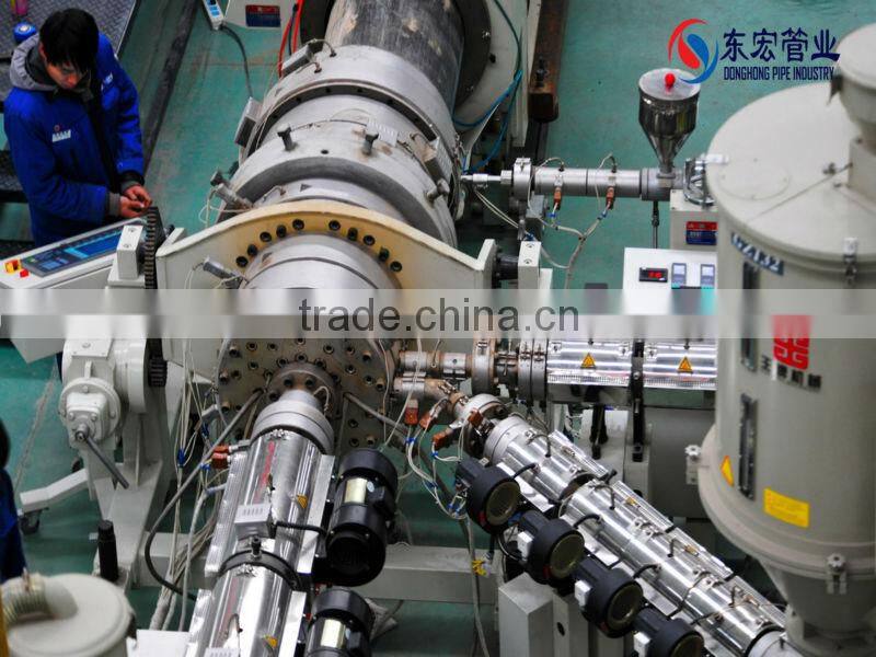 MADE IN CHINA DONGHONG BRAND PE 100 /80 HDPE pipe for water supply gas,mining