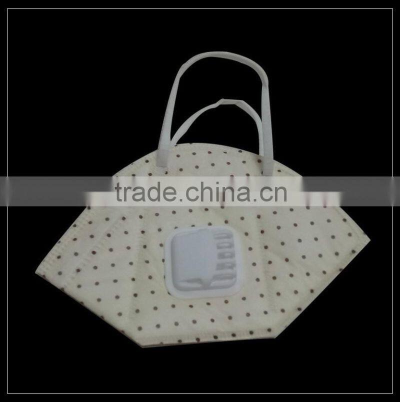 Yellow spunlace nonwoven C-shape protective face mask with valve