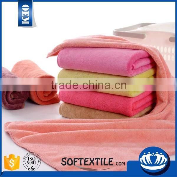 Custom-logo promotional cheap antibacterial microfiber bath towel