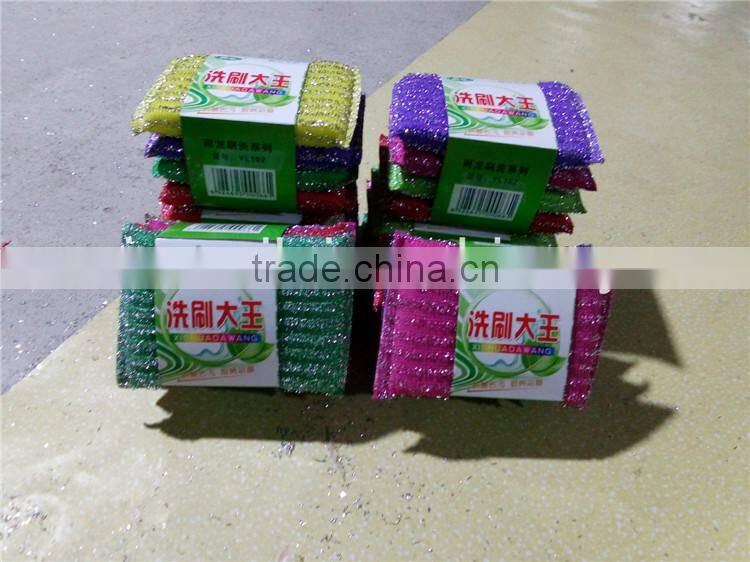 soft water cloth scrubber pad/sponge scouring pads/dish washing pads with factory price