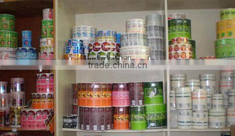 label sticker custom self adhesive label