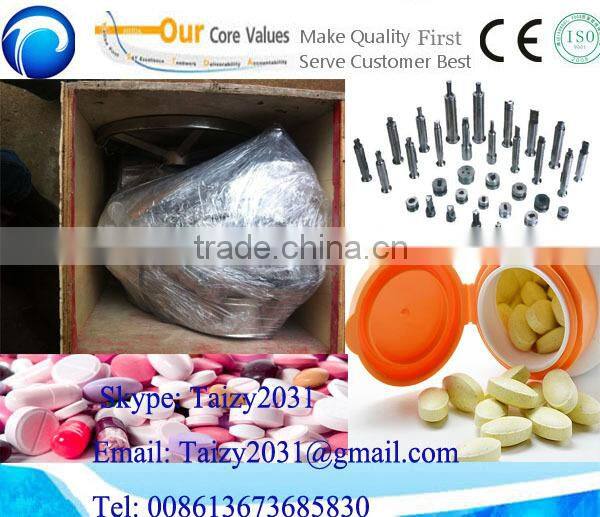 small tablet pill press machine