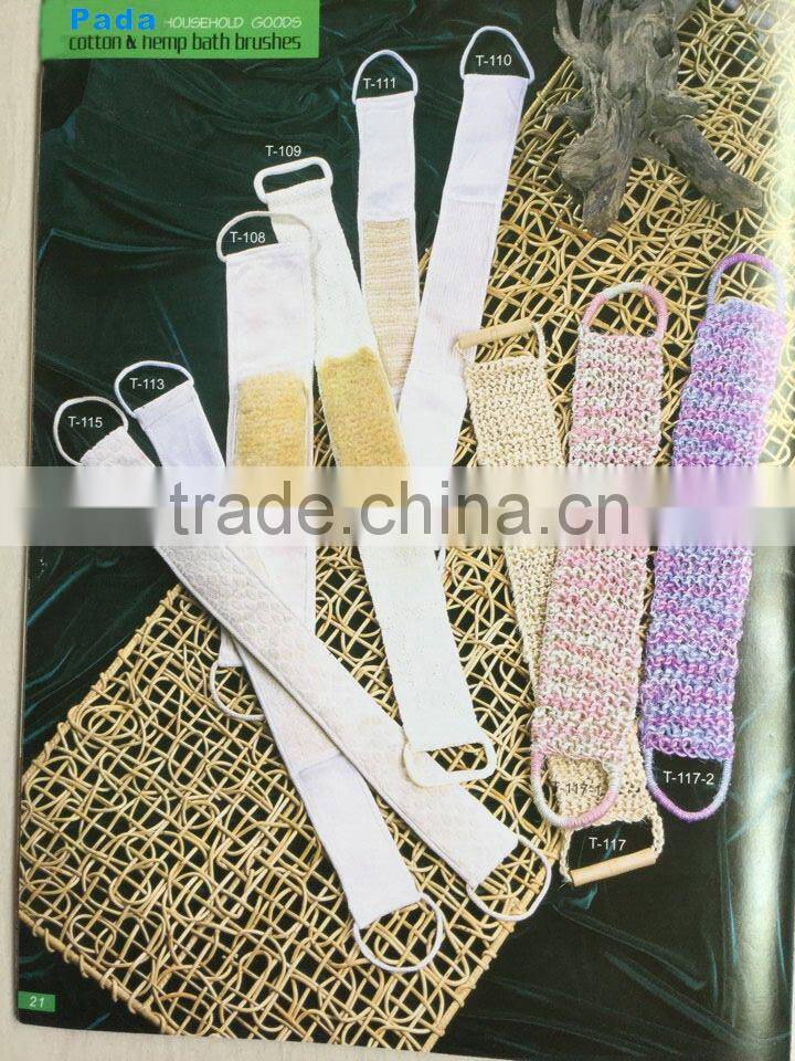 natural sisal bath scrubber