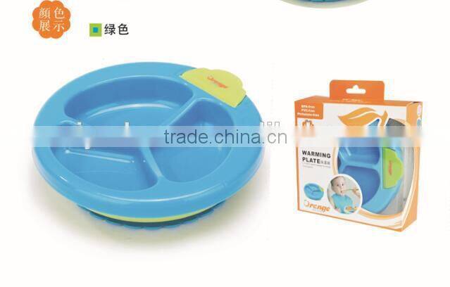 Good ieka Keeping Warm Baby Feeding Set/baby plastic dishes feeding plate / baby warming plate