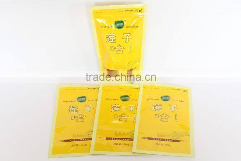 Moisture Proof Aluminized Stand Up Plastic Bag With Zipper