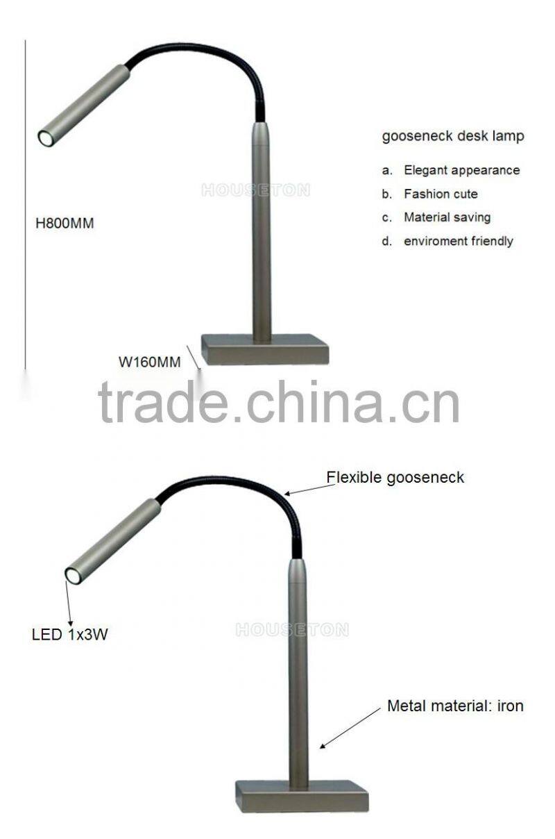 Gooseneck led desk lamp flexible arm,led desk lamp flexible arm,desk lamp flexible arm TL1025