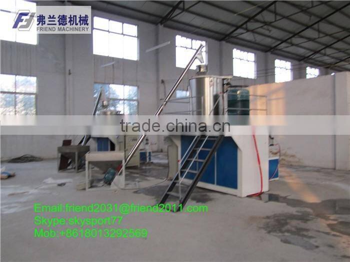 Plastic Mixer Machine/Plastic Powder Mixer