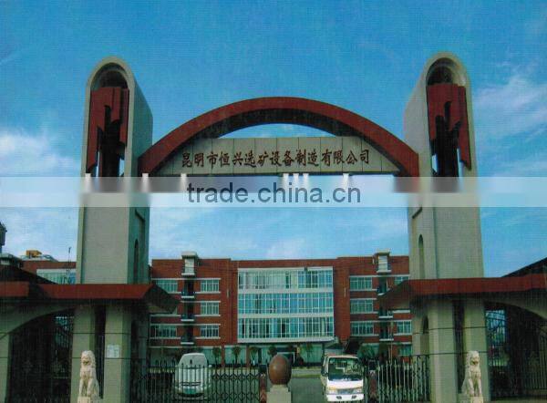 2014 new energy-saving gold shaking table separator machine