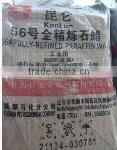Petro China supply fully refined paraffin wax jk0601-58#