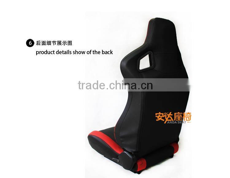 RECARO Bucket Seat/Sport Racing Seat AD-2/PVC Leather
