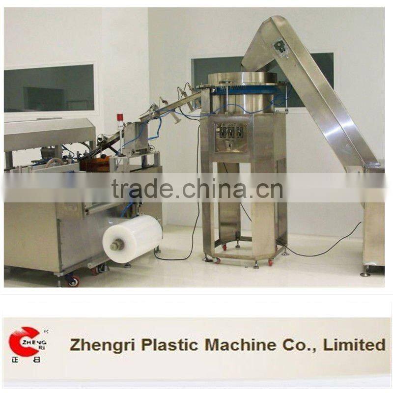 Auto PE bag Packing Machine