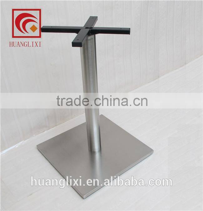 Composite base brushed stainless steel table leg stainless steel chassis restaurant table frame Coffee legs
