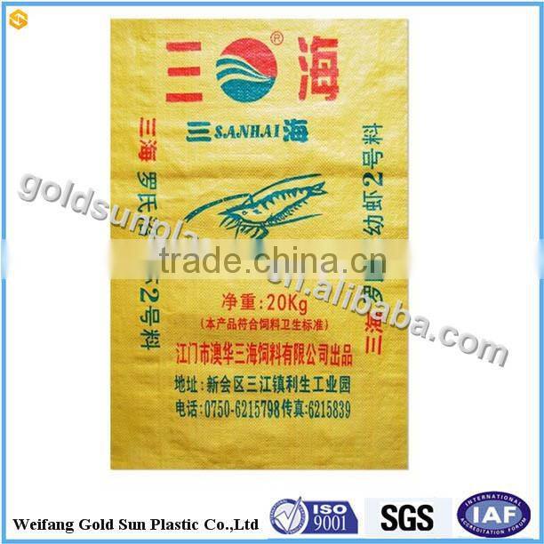 Woven cement bags/metallurgy bag/industry cement bag