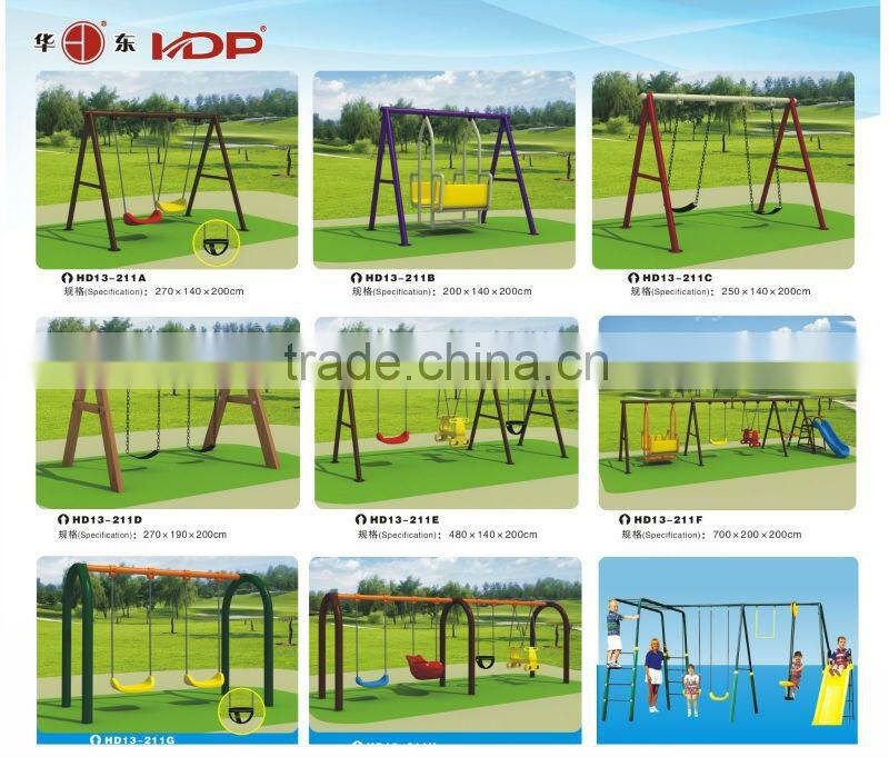 Outdoor swing chair