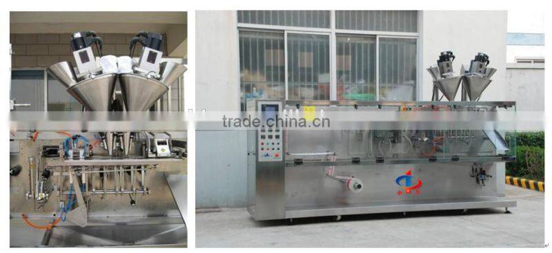 two bags packing machine