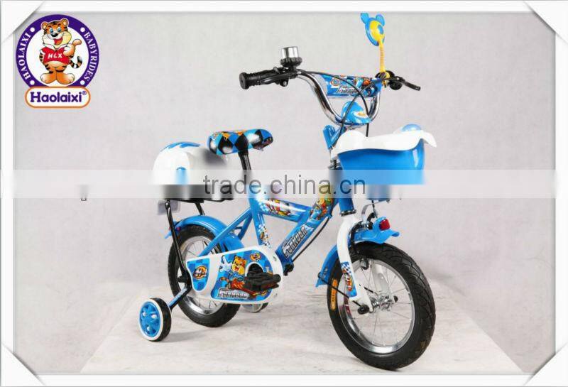 16" Baby Bicycle
