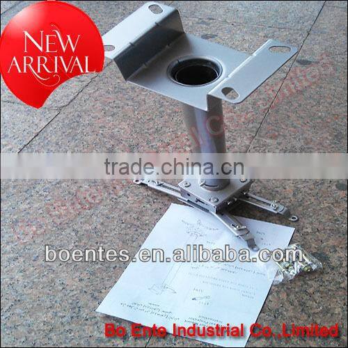 AV- Tek Conference Ceiling Projector Mounting Bracket for Retractable BM-2.0